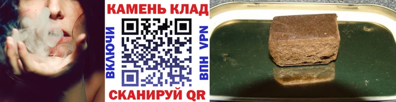 Цена Чкаловск АМФЕТАМИН Меф ГАШ Каннабис А ПВП