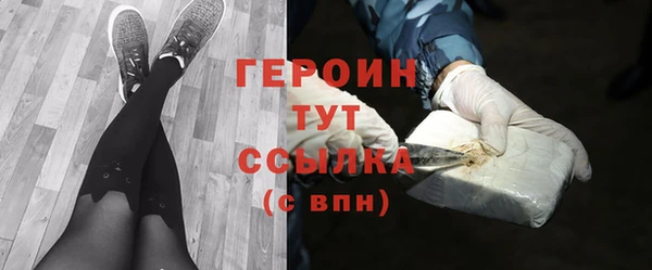 мет Абаза
