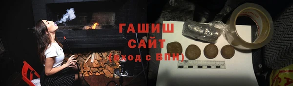 мет Абаза