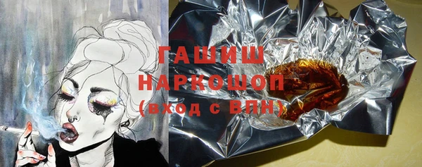 мет Абаза