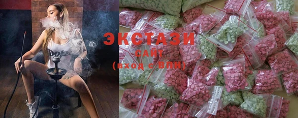 мет Абаза