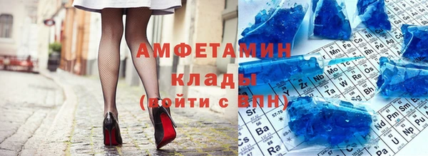 мяу мяу мука Абинск