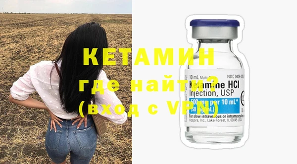 мет Абаза