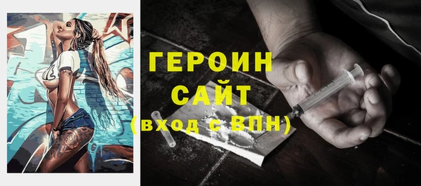 мяу мяу мука Абинск