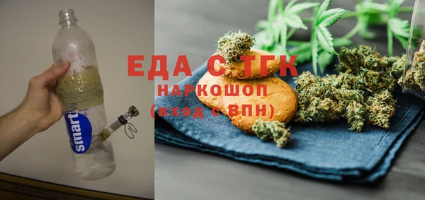 кокаин VHQ Алексин