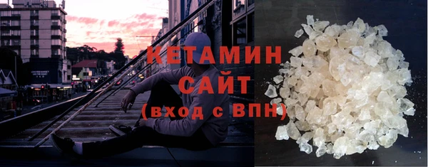 мет Абаза