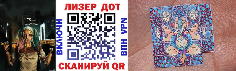 Марки NBOMe 1,5мг darknet состав Чкаловск купить наркоту